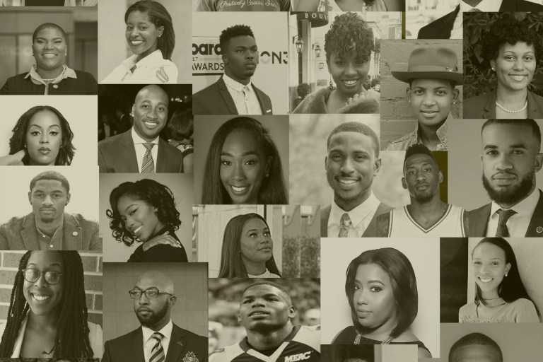 HBCU Top 30 Under 30 2017
