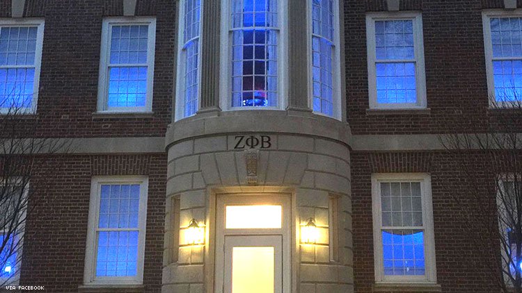 Zeta Phi Beta Bans Transgender Women