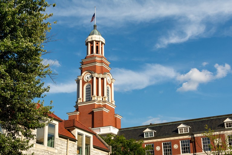 Northern Virginia Officials Are Trying To Bring An HBCU To The Region